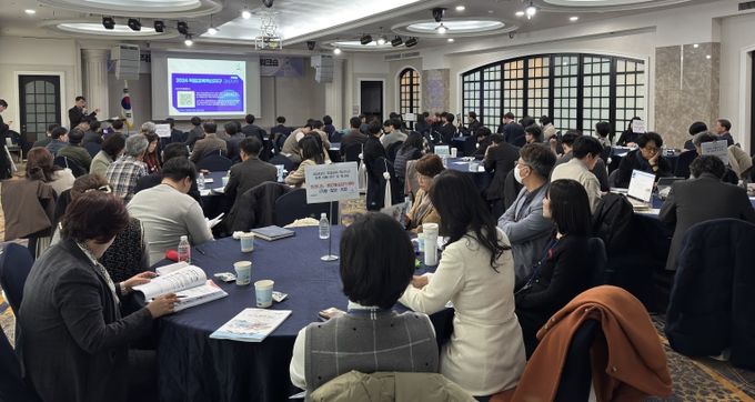 경남교육청, 2024년 직업교육 혁신지구 정책 이해 연수 및 공유회 개최