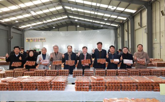 지리산 명품 산청곶감, 본격 출하 군, 산청곶감유통센터서 초매식
