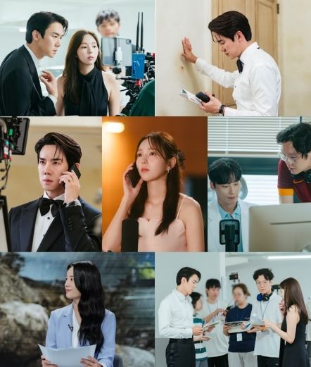 사진 제공: MBC 금토드라마 <지금 거신 전화는>