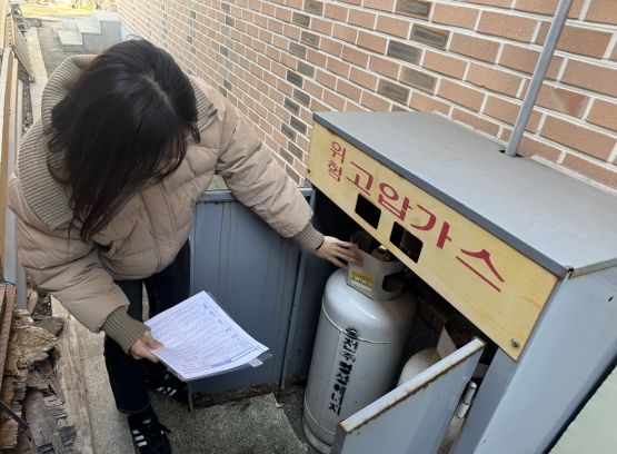 의령군 관내 296개소 전 경로당 동절기 안전점검 실시