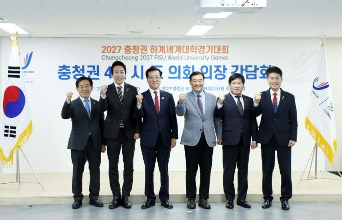 임채성 세종시의회 의장, 하계세계대학경기대회성공 개최 의지