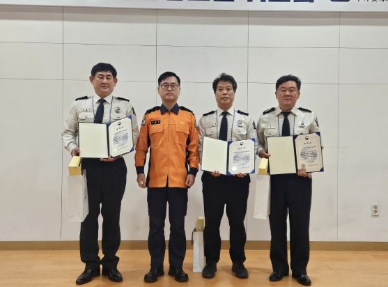 경북소방본부 119종합상황실, 혁신, 협업, 항공안전 정책으로 3관왕