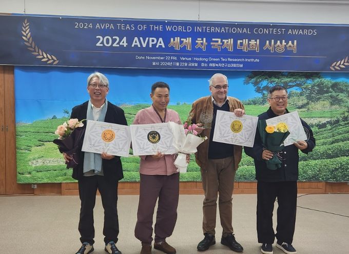 프랑스 AVPA 주관 세계 차(茶) 콘테스트 금․은․동 석권