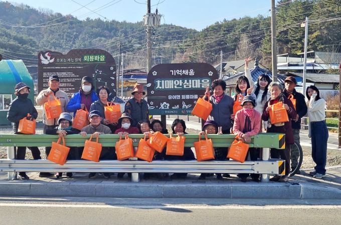 창녕군, 치매안심마을 치매예방 및 안전환경 조성