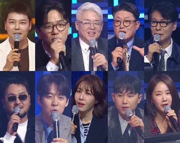 (사진 제공 = TV조선 대학가요제)