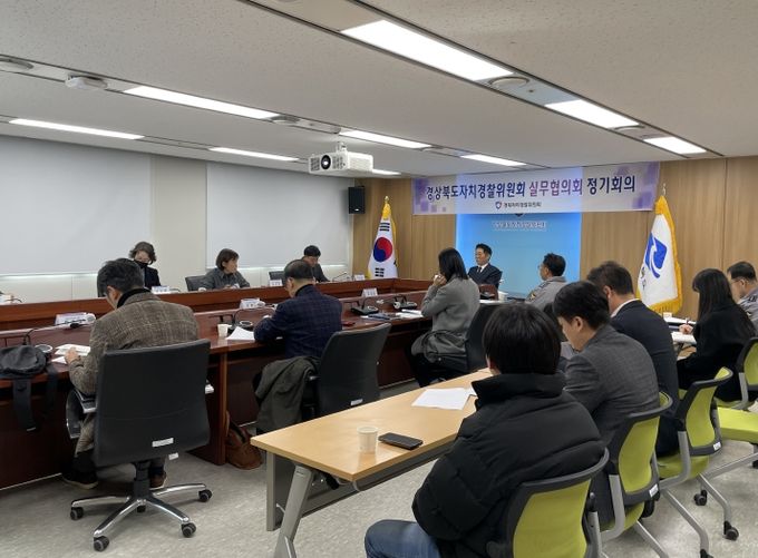 어르신 안전대책 마련을 위해 민․관 전문가 참여한 실무협의회