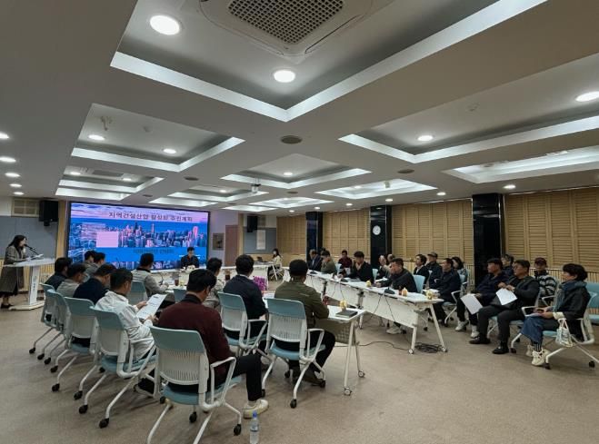 지역건설인 간담회