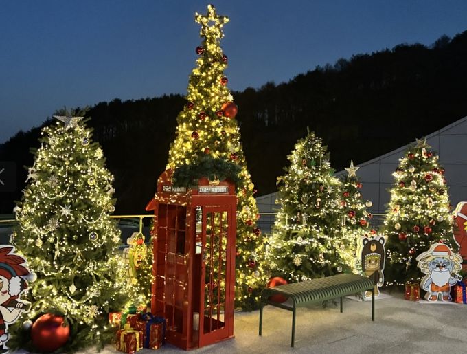 의령군,‘ 자굴산 자연휴양림 겨울 이야기 ’행사