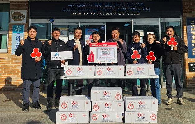 세종천하라이온스클럽,