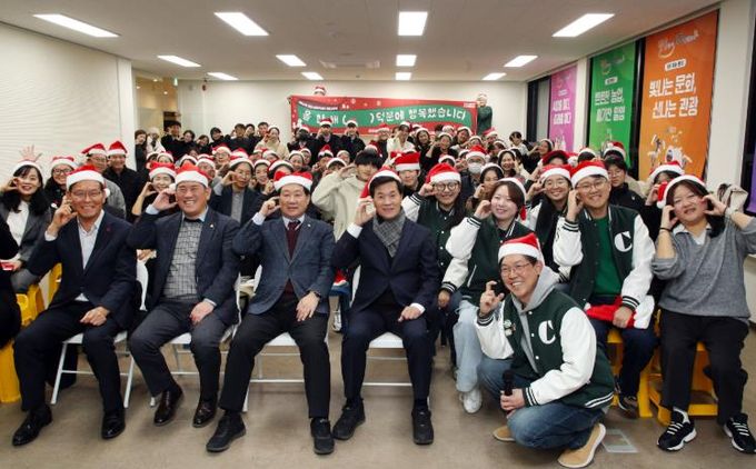 밀양소통협력센터‘2024년 성과공유회’성료