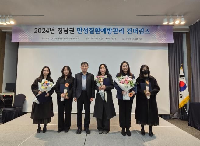 고성군, ‘지역 내 소지역 건강격차 해소사업’