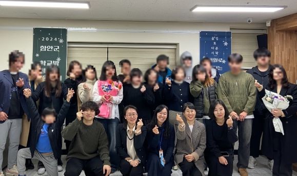 함안군학교밖청소년지원센터 꿈드림, 학교 밖 청소년 졸업식 진행