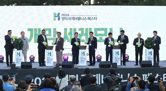 철도 개통과 함께 경북관광 활짝 열린다