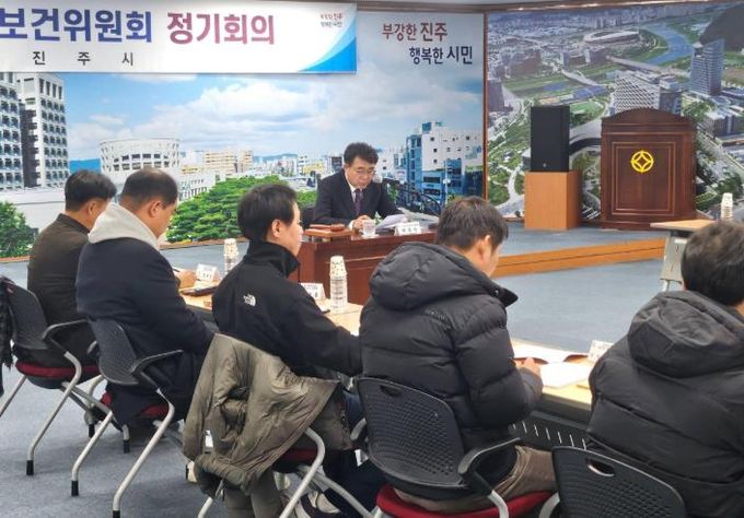 진주시, ‘2024년 4분기 산업안전보건위원회’개최