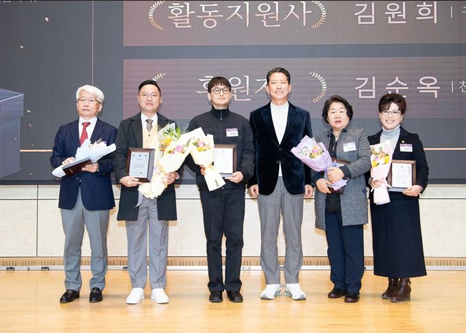 구미시, 장애인복지 향한 노력과 성과 공유하며 한 해 마무리