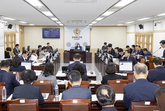 경상북도의회 교육위원회, 학교안전공제 기금 설치 및 운용 조례안 통과