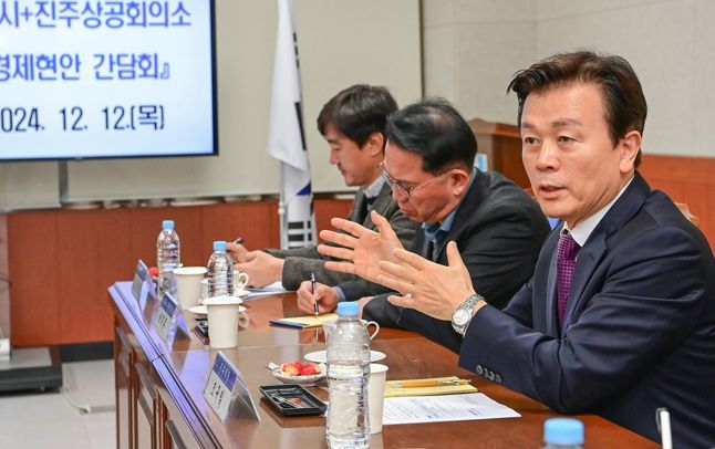 조규일 진주시장, 진주상공회의소 임원진 간담회 개최