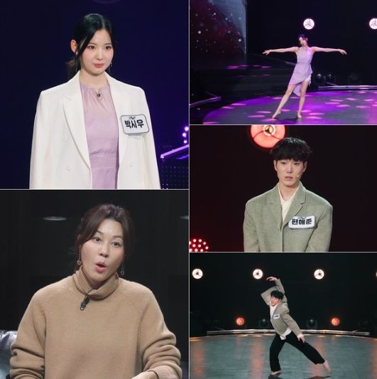 사진 제공|KBS 2TV