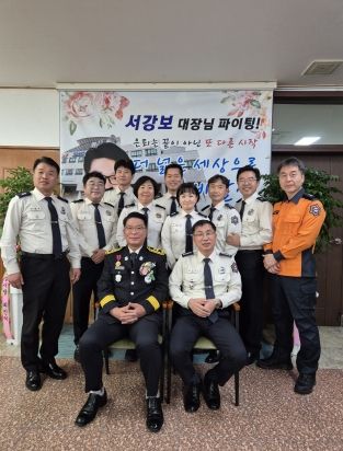 해남소방서 서강보 구조대장, 소방 생활 32년의 마지막 퇴근길