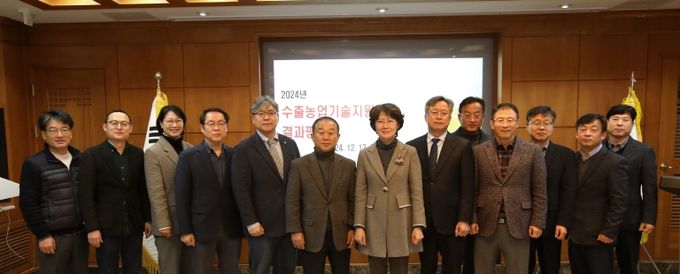 경북수출농업기술지원단, 수출 경쟁력 향상 기여!