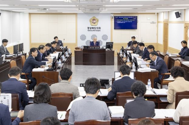 경북도의회 행정보건복지위원회 2024년 제2회 추경예산안 심사