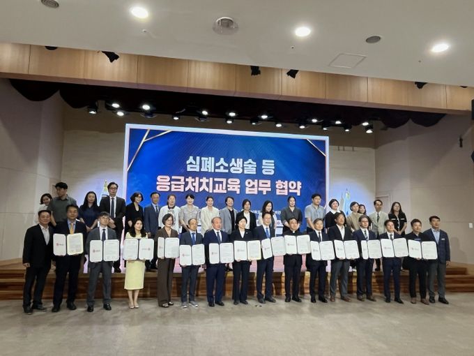 경북교육청, 전국 최초! 최고! 심폐소생술 교육 시스템 구축