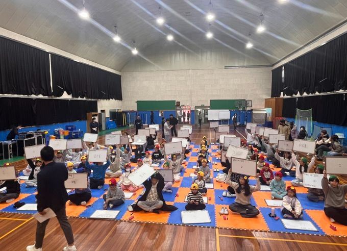 새마을문고 하동군지부 ‘제5회 청소년 독서골든벨’ 성료