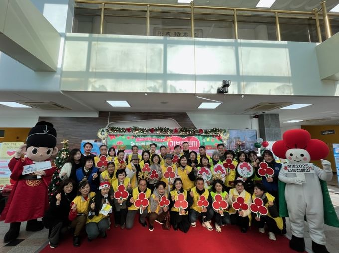 나눔으로 하나되는 조치원읍 만들어요