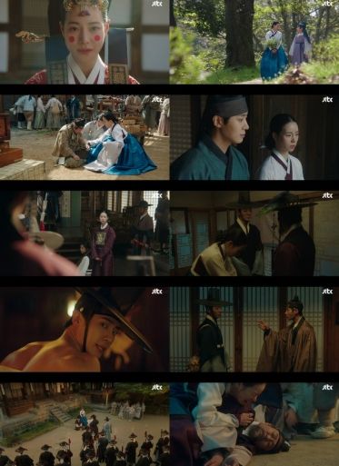 사진 제공: JTBC 토일드라마 <옥씨부인전> 영상 캡처