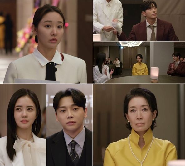 KBS 2TV 일일드라마 ‘신데렐라 게임’