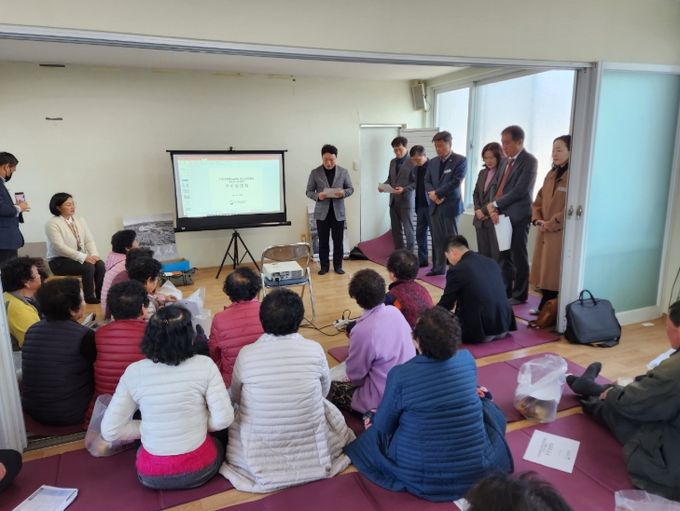 경북교육청, (가칭)유아교육진흥원 건립 주민설명회