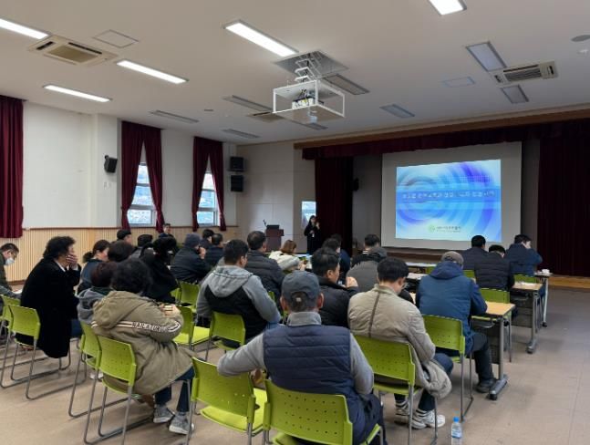 중대재해 예방 앞장서는 하동군, 안전 역량 교육 실시