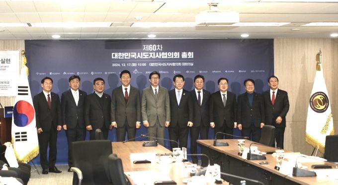 최민호 세종시장