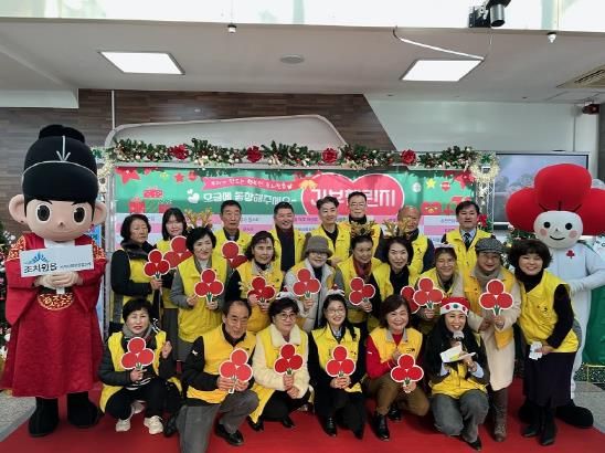 세종시 조치원읍 지사협, 기부챌린지 나눔 참여 이어져