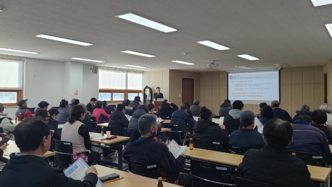 산청군, 자산형성지원사업 역량교육