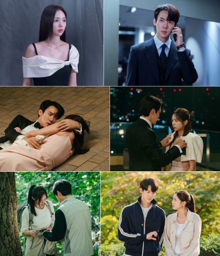 사진 제공: MBC 금토드라마 <지금 거신 전화는>