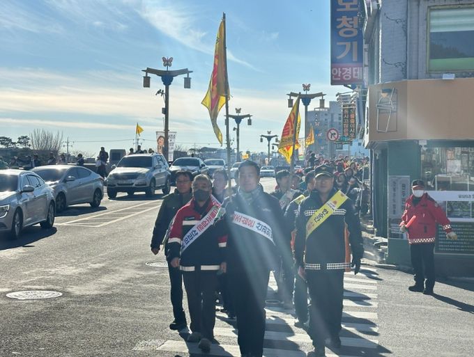 2024년 겨울철 읍면동 동시 산불예방 캠페인