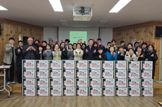 사단법인 사랑나누미, '사랑의 선물꾸러미' 봉사활동 펼쳐