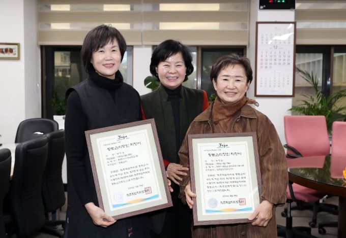 제주향토음식 부정선 명인