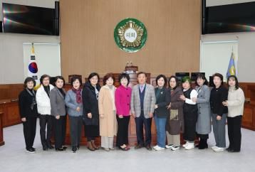 고성군의회 최을석 의장 고성군여성단체협의회와 간담회 개최