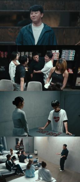 사진 제공: <피의 게임 시즌3>