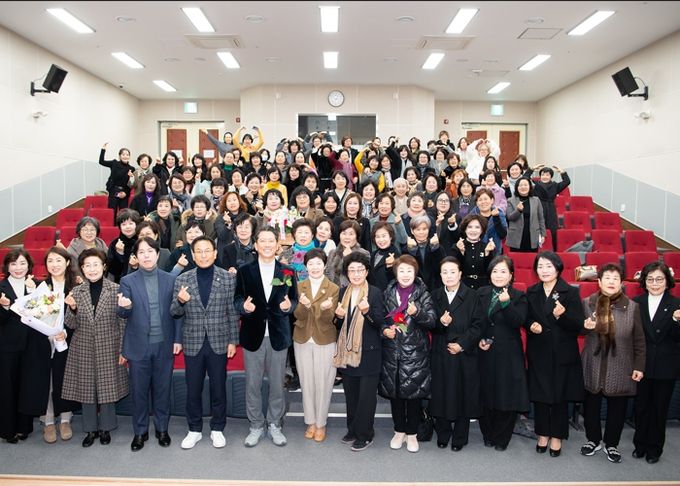 구미시여성단체협의회, 2024년을 빛낸 여성 리더들 한자리에