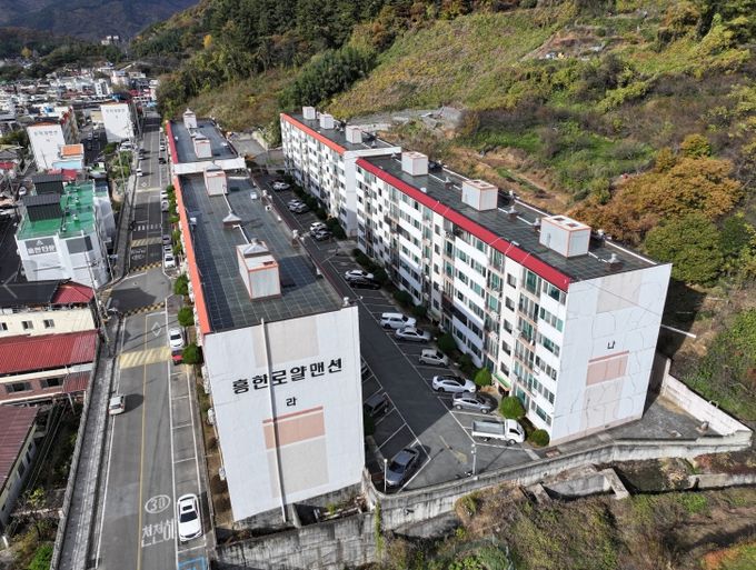 아파트 옥상정비