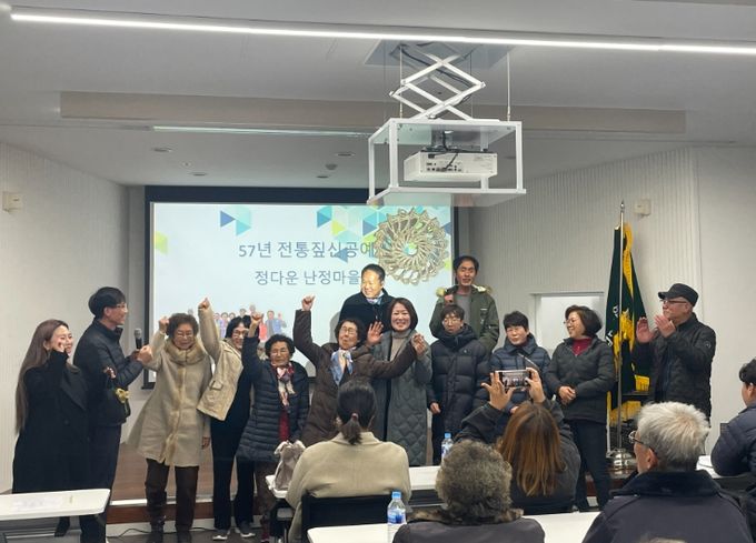 성과공유회 개최