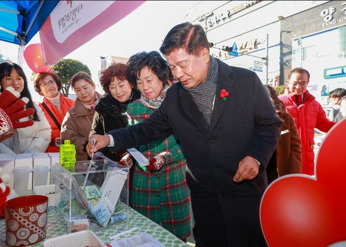 경남 고성군, ‘희망2025 나눔캠페인’ 적극 전개