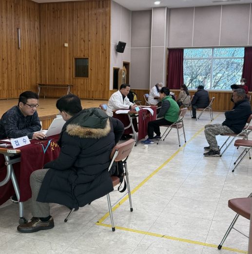 의료 취약계층 대상 출장 건강검진