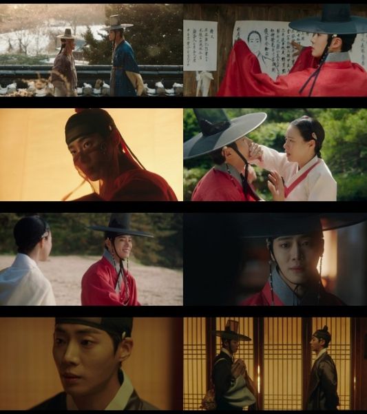 사진 제공: JTBC 토일드라마 <옥씨부인전> 영상 캡처