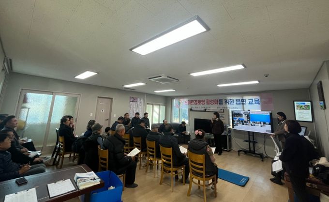 하동군 스마트경로당 구축, 어르신 눈높이 교육
