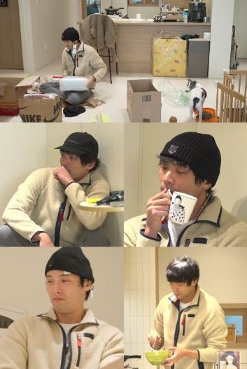 사진 제공: MBC <전지적 참견 시점>