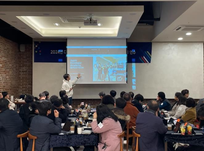 경북교육청, 2024년 인공지능(AI) 기반 교육혁신 학교관리자 직무연수 개최